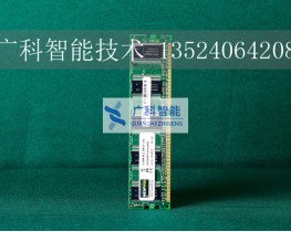 00-198-620，Memory 2GB, DDR3,記憶卡現貨kuka庫卡