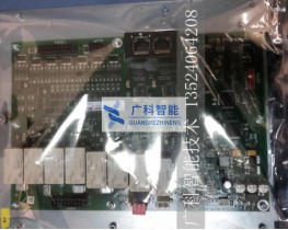 00-188-482，SIB-standard and adapter，庫卡安全卡